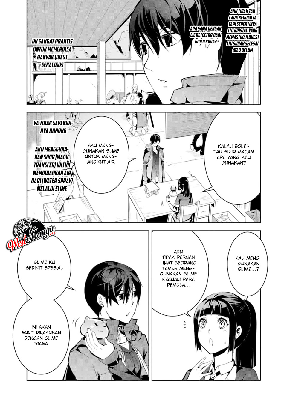 tensei-kenja-no-isekai-raifu-daini-no-shokugyo-wo-ete-sekai-saikyou-ni-narimashita - Chapter: 17.1