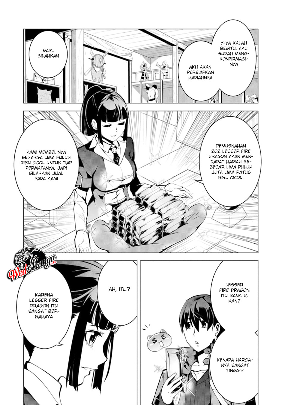 tensei-kenja-no-isekai-raifu-daini-no-shokugyo-wo-ete-sekai-saikyou-ni-narimashita - Chapter: 17.1