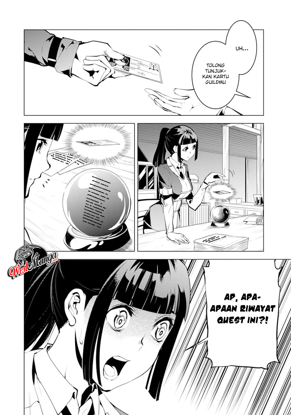 tensei-kenja-no-isekai-raifu-daini-no-shokugyo-wo-ete-sekai-saikyou-ni-narimashita - Chapter: 17.1