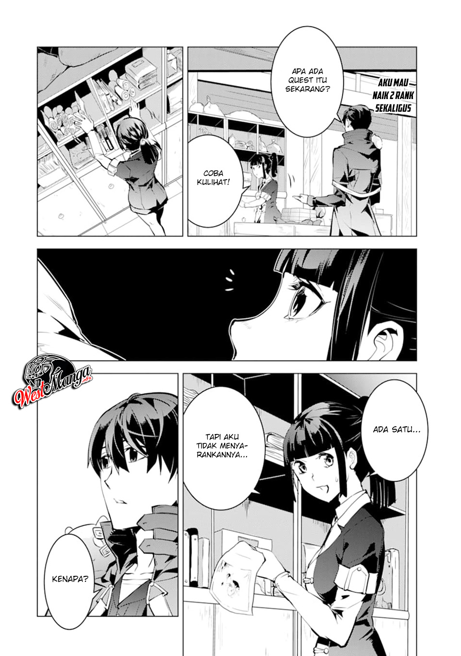 tensei-kenja-no-isekai-raifu-daini-no-shokugyo-wo-ete-sekai-saikyou-ni-narimashita - Chapter: 17.1
