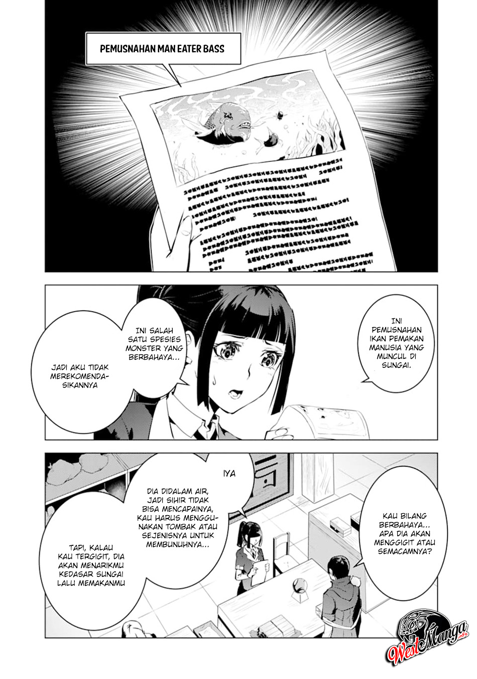 tensei-kenja-no-isekai-raifu-daini-no-shokugyo-wo-ete-sekai-saikyou-ni-narimashita - Chapter: 17.1