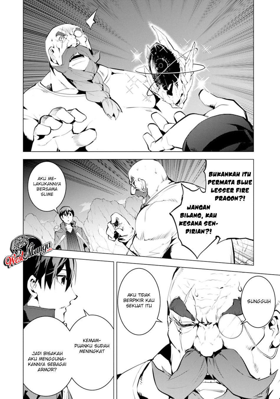 tensei-kenja-no-isekai-raifu-daini-no-shokugyo-wo-ete-sekai-saikyou-ni-narimashita - Chapter: 17.1
