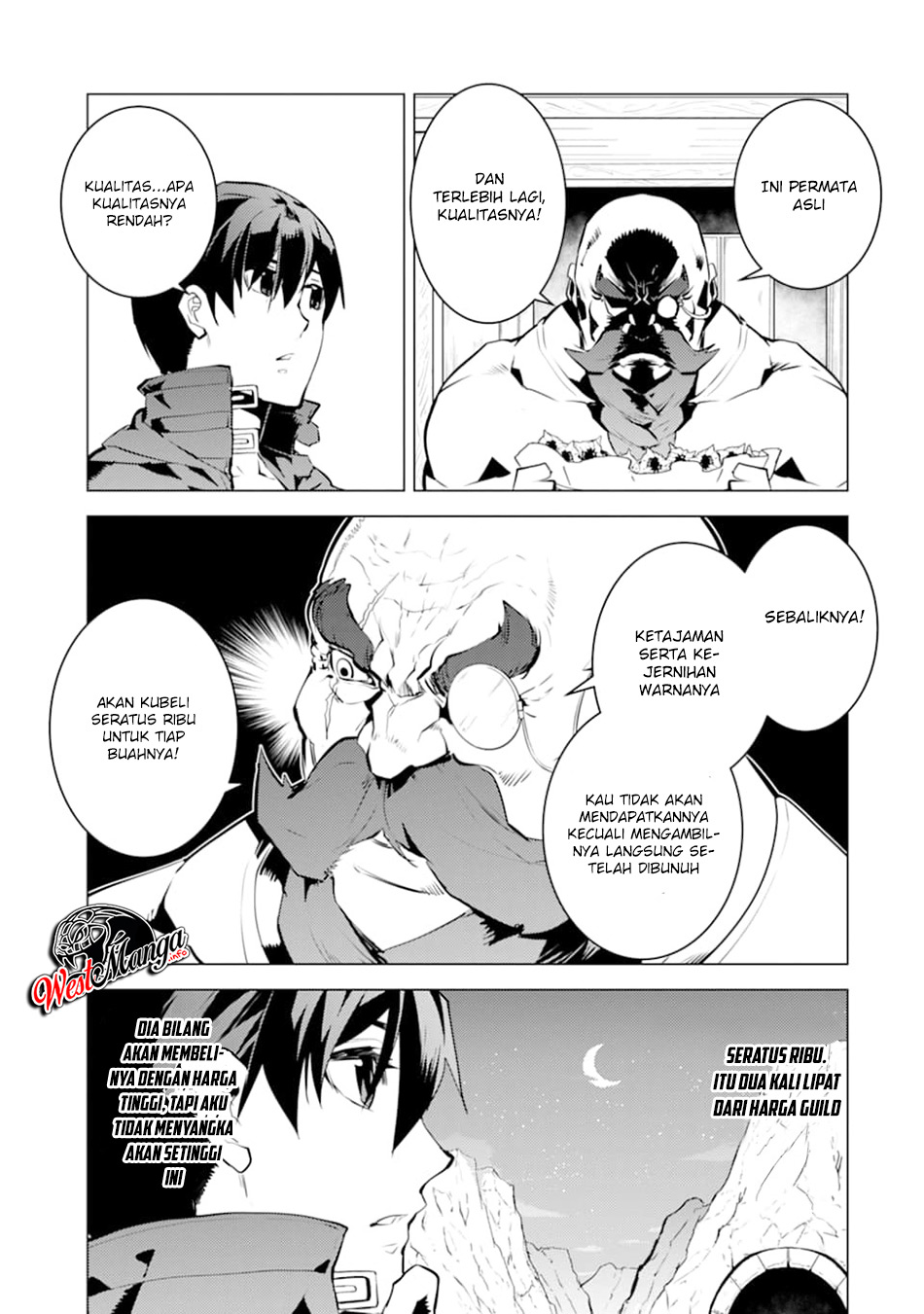 tensei-kenja-no-isekai-raifu-daini-no-shokugyo-wo-ete-sekai-saikyou-ni-narimashita - Chapter: 17.1