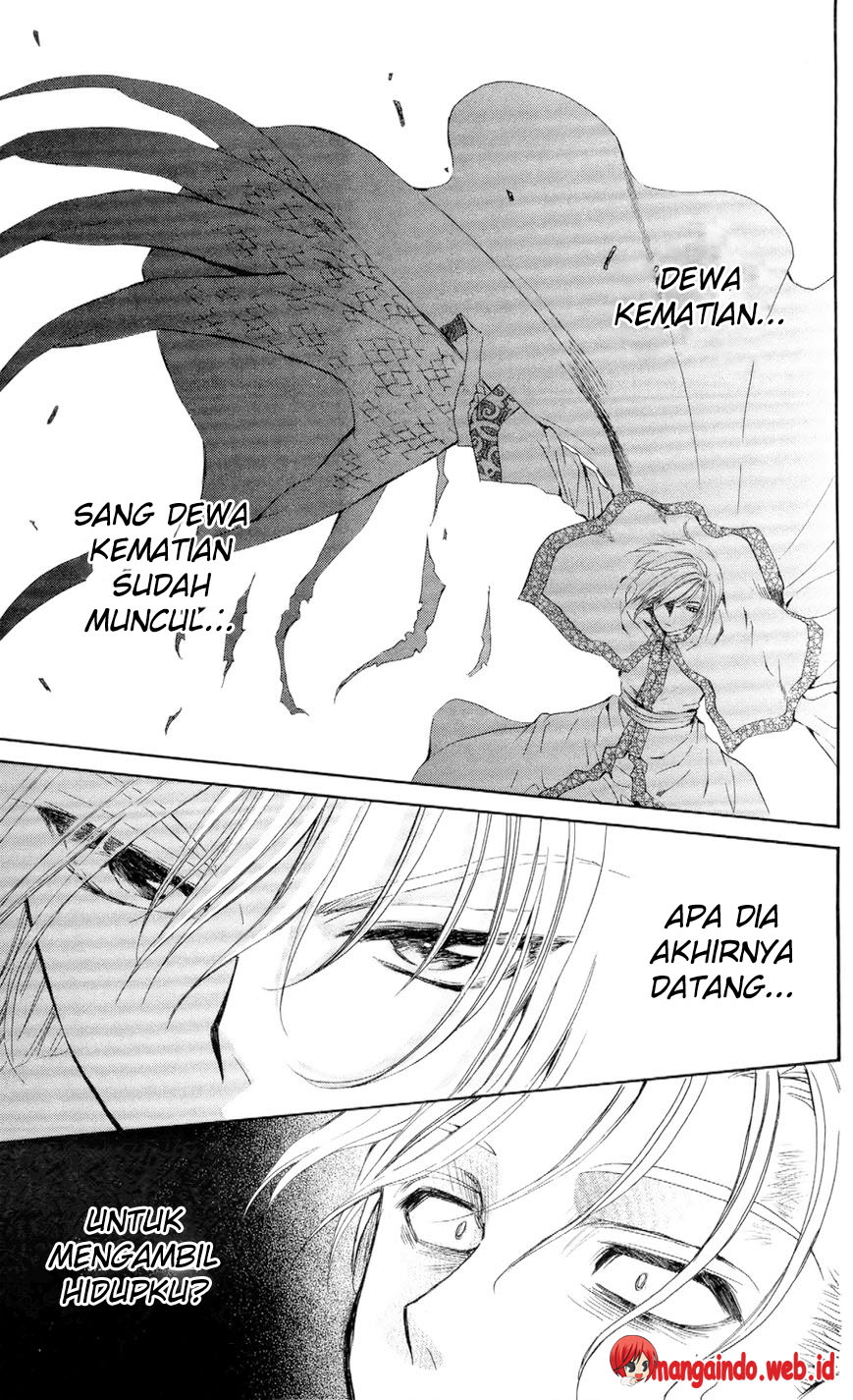 akatsuki-no-yona - Chapter: 53