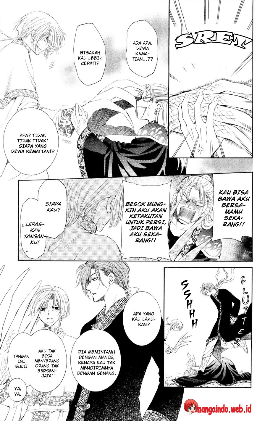 akatsuki-no-yona - Chapter: 53