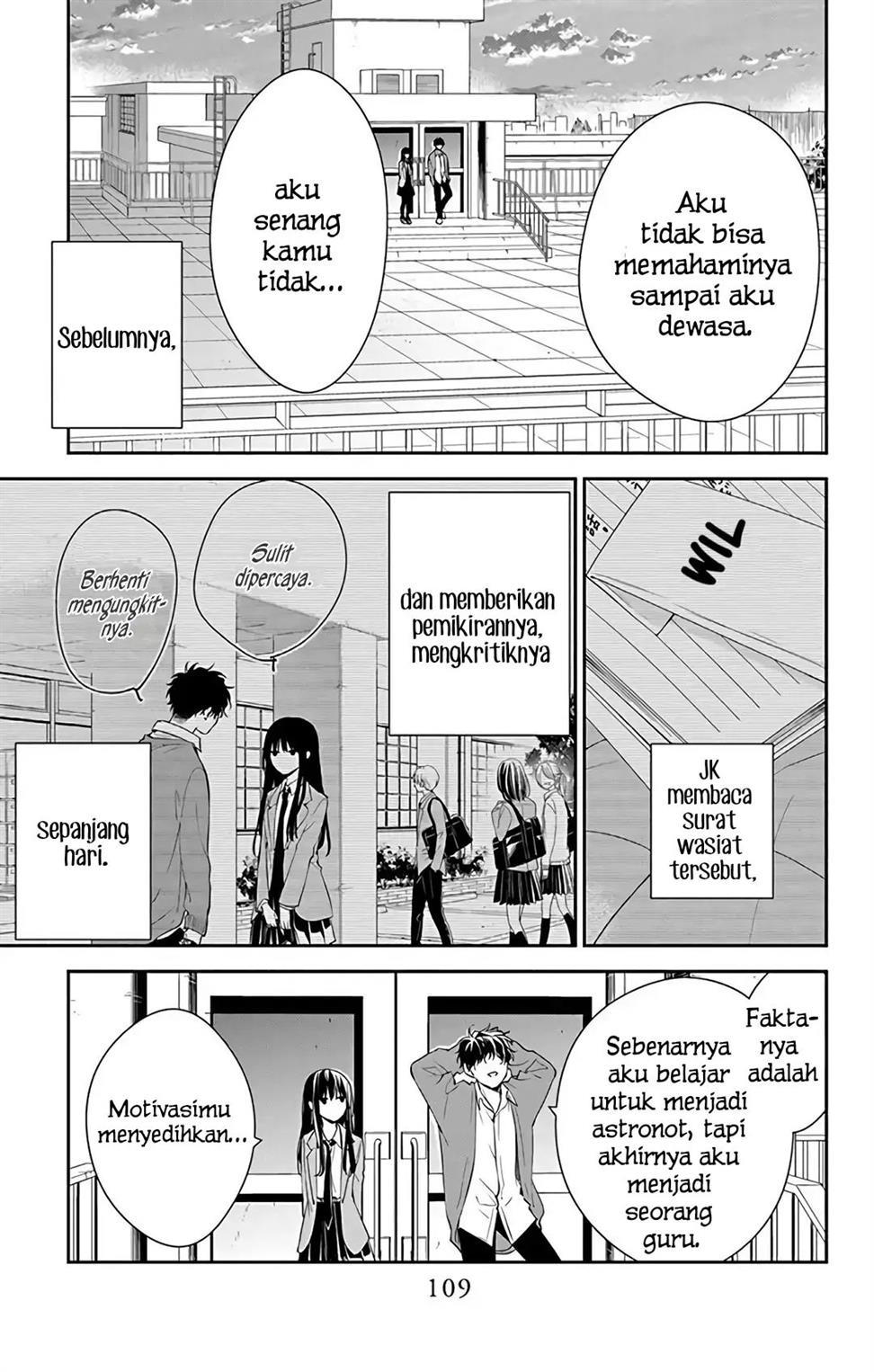 tsuiraku-jk-to-haijin-kyoushi - Chapter: 59