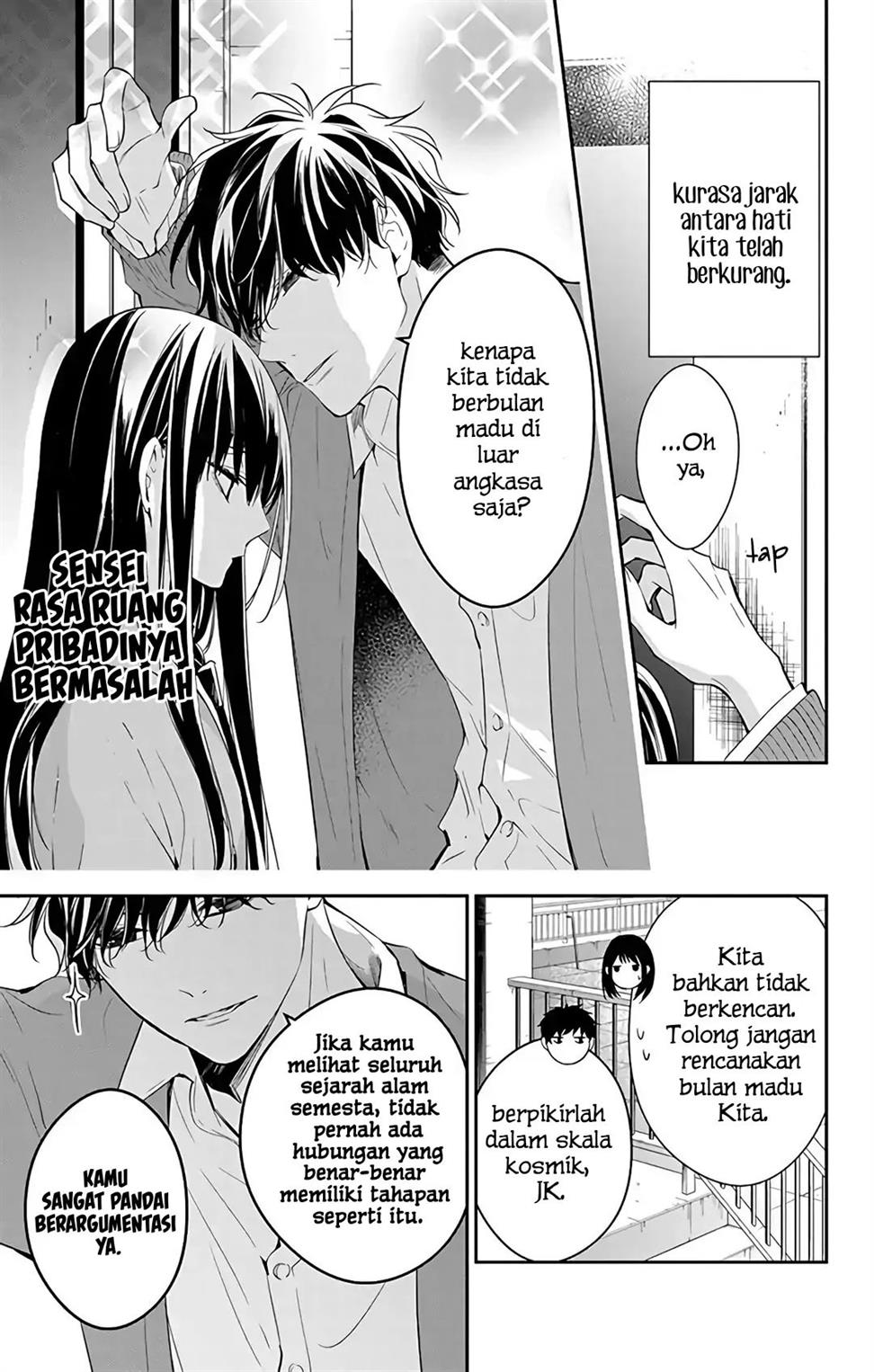 tsuiraku-jk-to-haijin-kyoushi - Chapter: 59