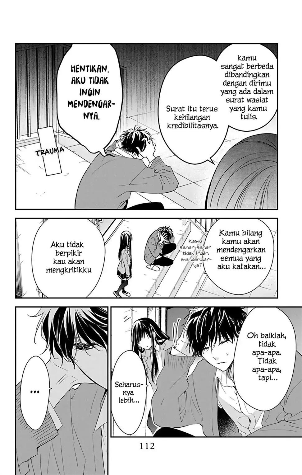 tsuiraku-jk-to-haijin-kyoushi - Chapter: 59