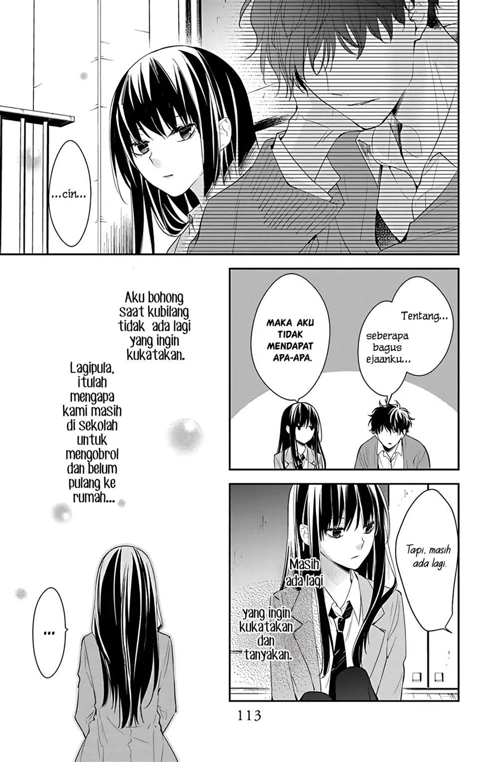 tsuiraku-jk-to-haijin-kyoushi - Chapter: 59