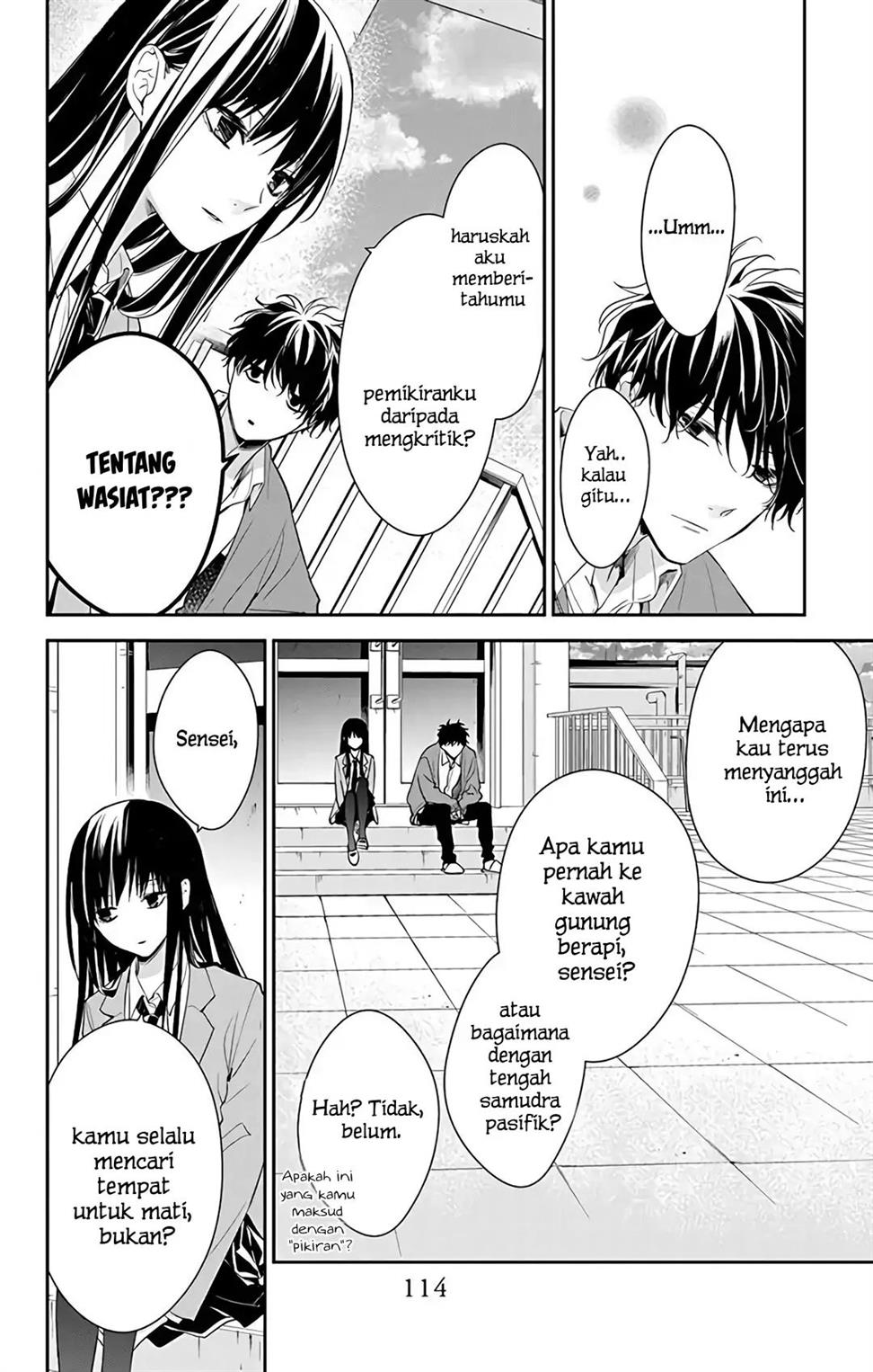 tsuiraku-jk-to-haijin-kyoushi - Chapter: 59