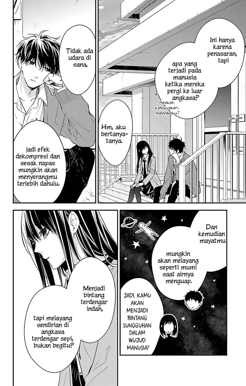 tsuiraku-jk-to-haijin-kyoushi - Chapter: 59