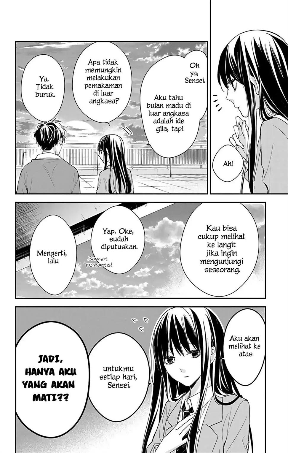 tsuiraku-jk-to-haijin-kyoushi - Chapter: 59