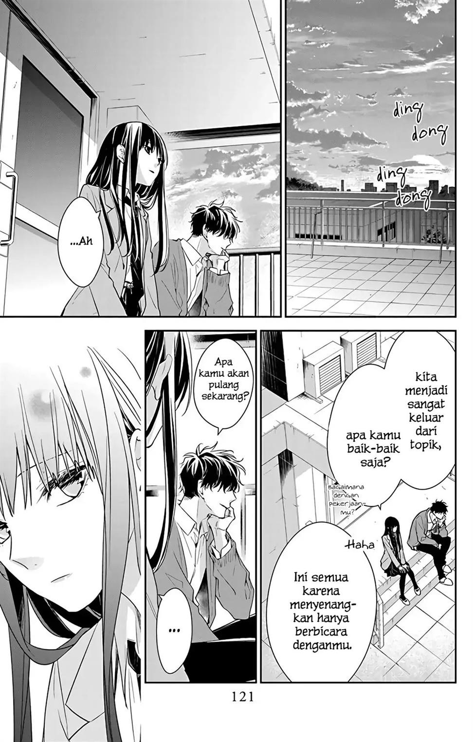 tsuiraku-jk-to-haijin-kyoushi - Chapter: 59