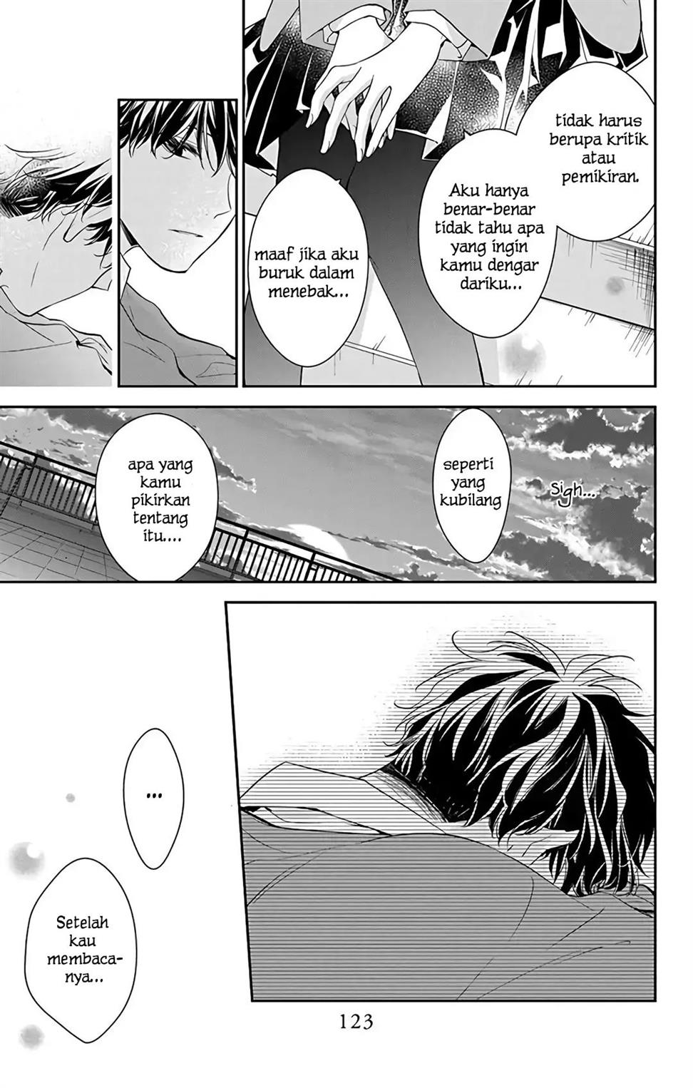 tsuiraku-jk-to-haijin-kyoushi - Chapter: 59