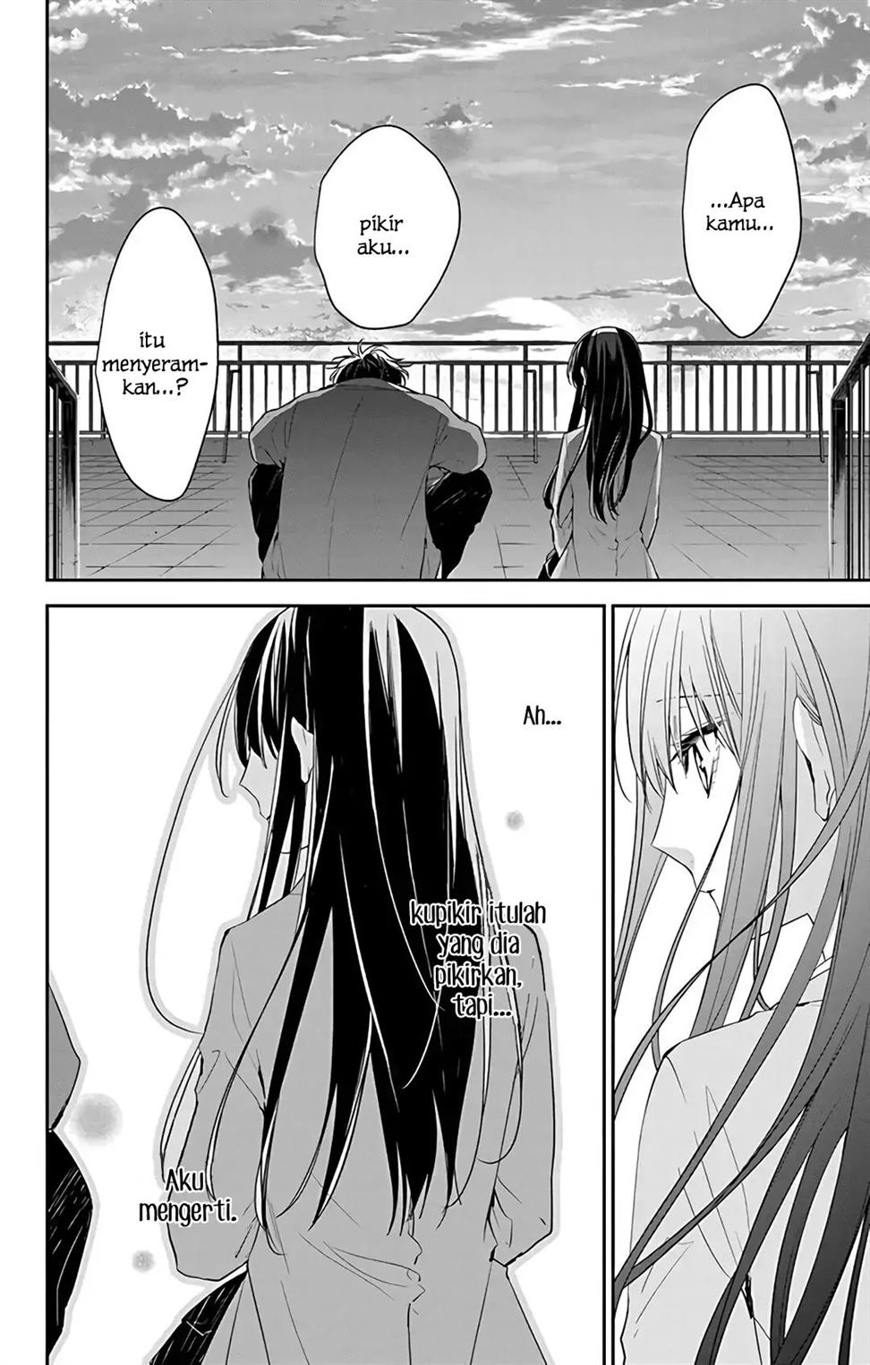 tsuiraku-jk-to-haijin-kyoushi - Chapter: 59