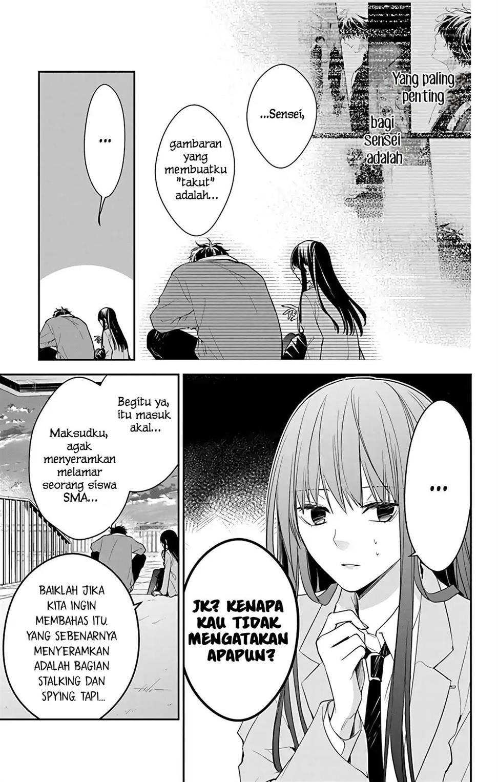 tsuiraku-jk-to-haijin-kyoushi - Chapter: 59