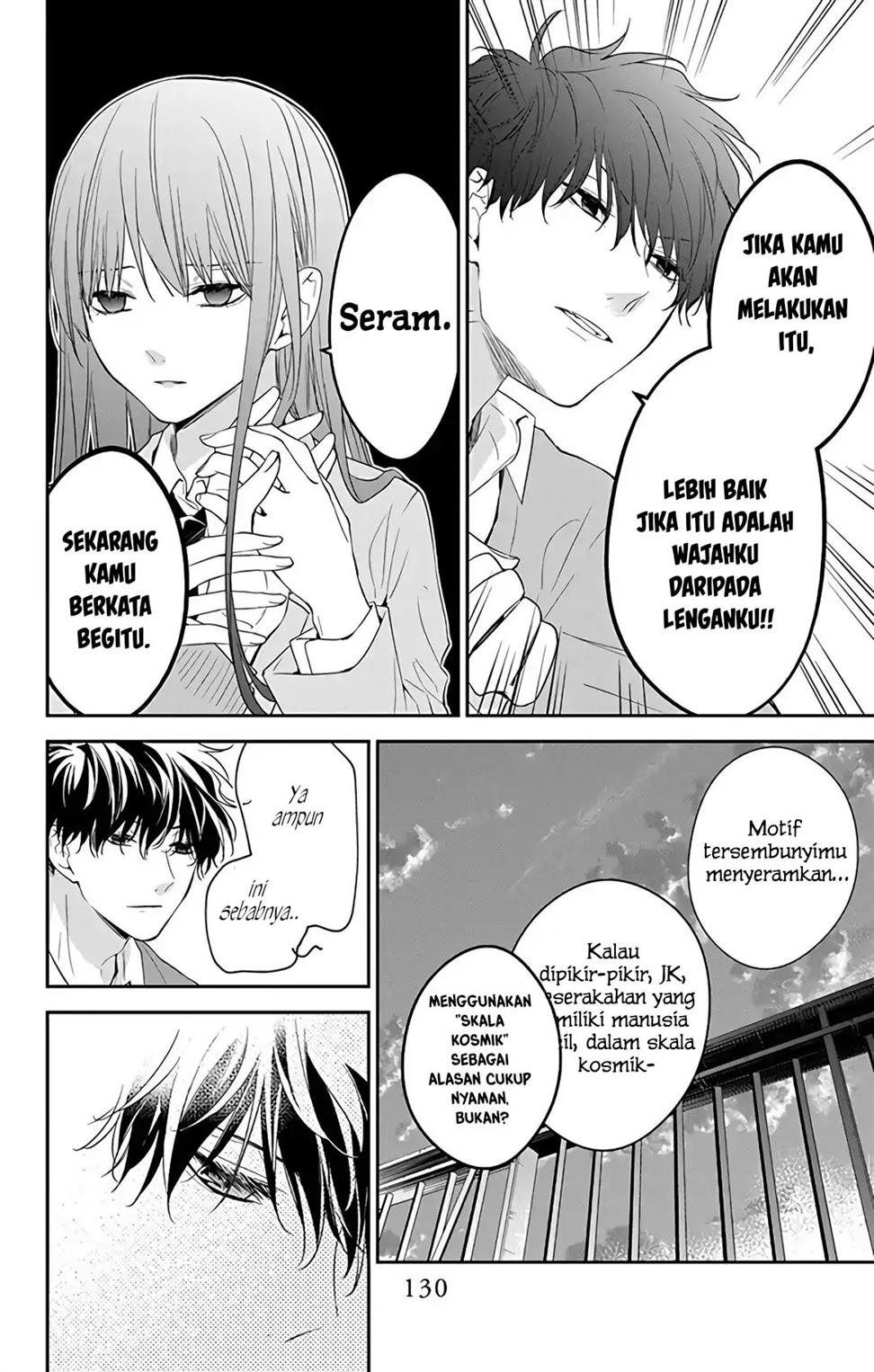 tsuiraku-jk-to-haijin-kyoushi - Chapter: 59