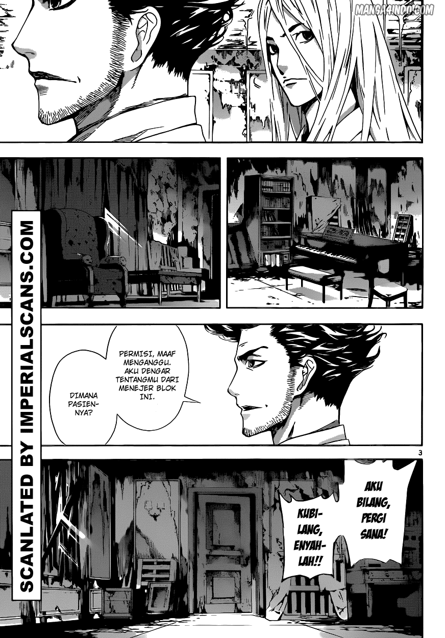 area-d-inou-ryouiki - Chapter: 15