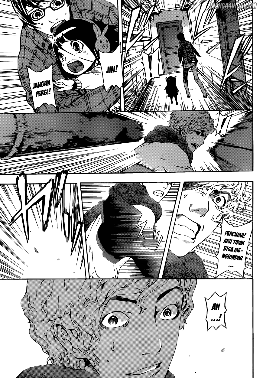 area-d-inou-ryouiki - Chapter: 15