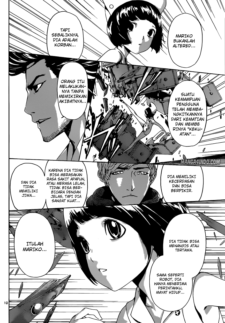 area-d-inou-ryouiki - Chapter: 15