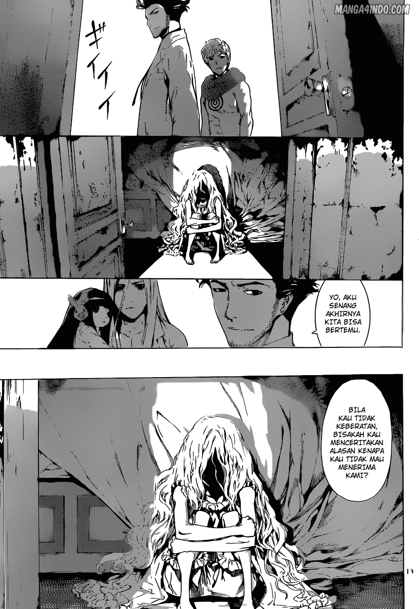 area-d-inou-ryouiki - Chapter: 15