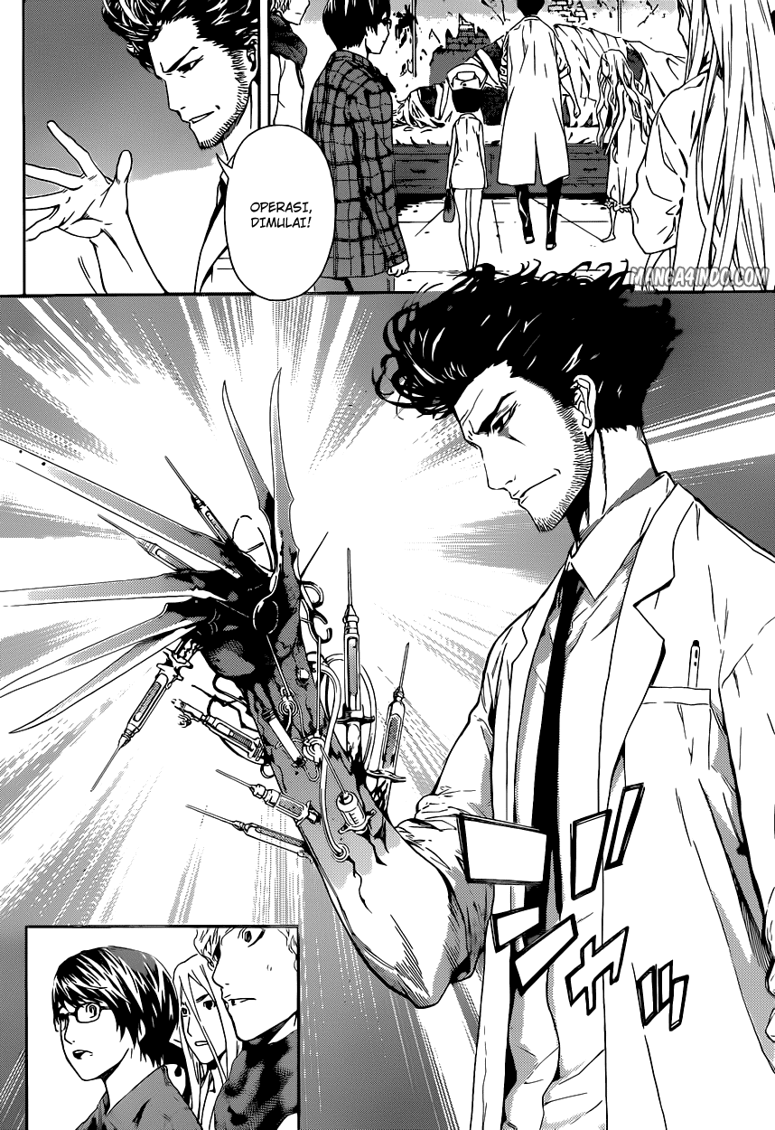 area-d-inou-ryouiki - Chapter: 15