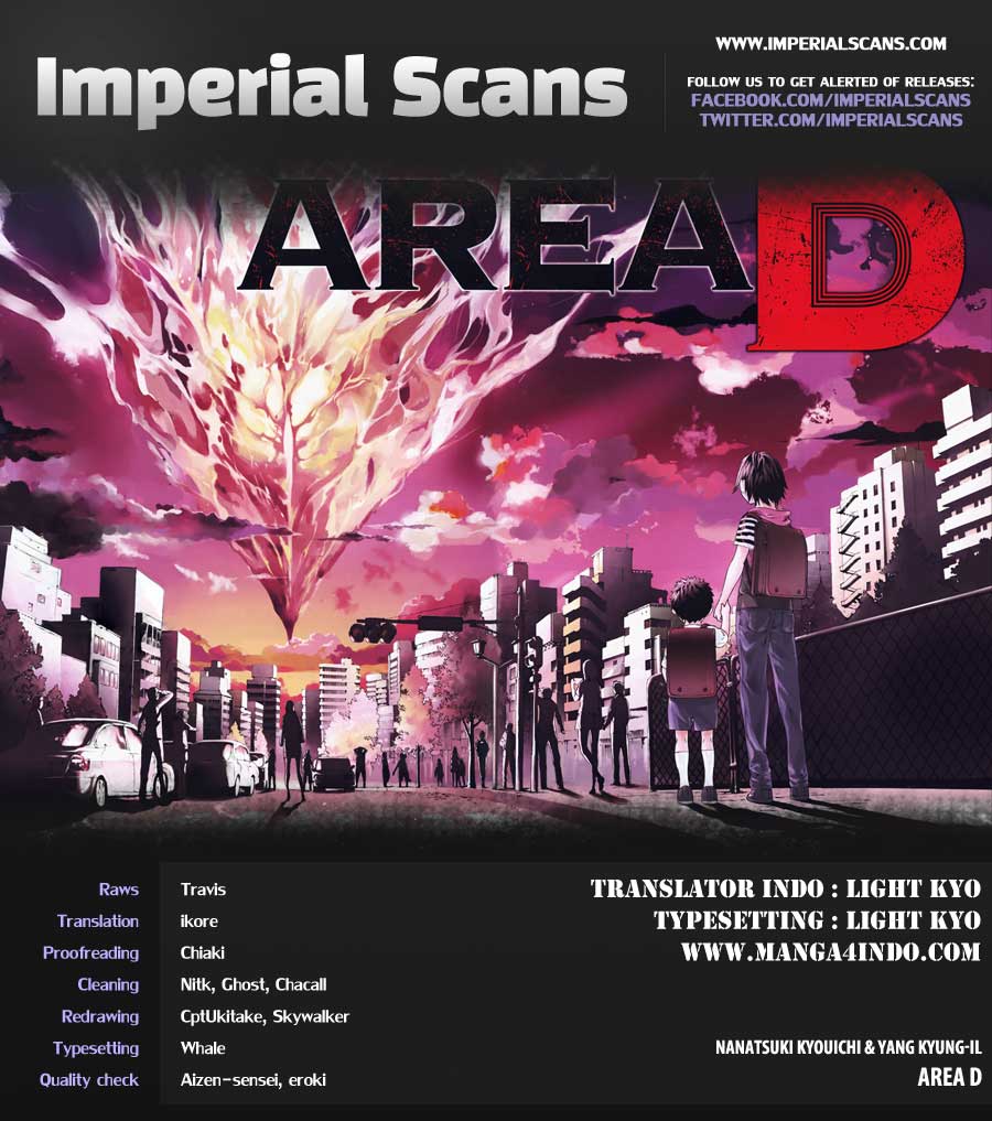 area-d-inou-ryouiki - Chapter: 15