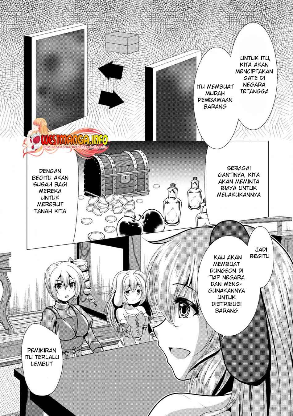 hisshou-dungeon-unei-houhou - Chapter: 25