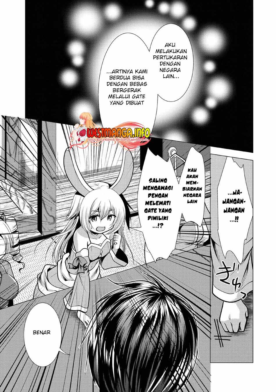 hisshou-dungeon-unei-houhou - Chapter: 25