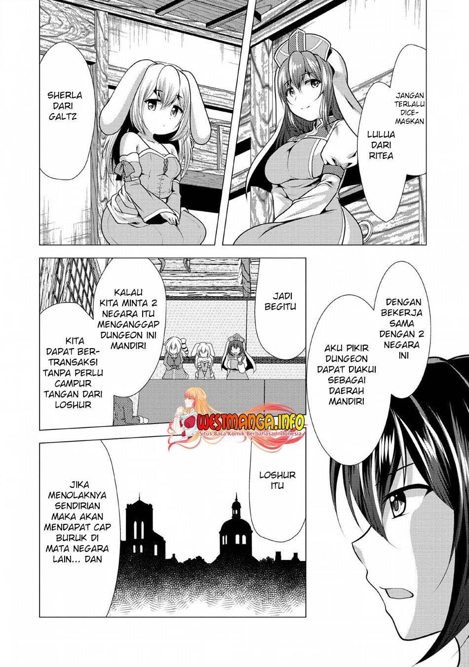 hisshou-dungeon-unei-houhou - Chapter: 25