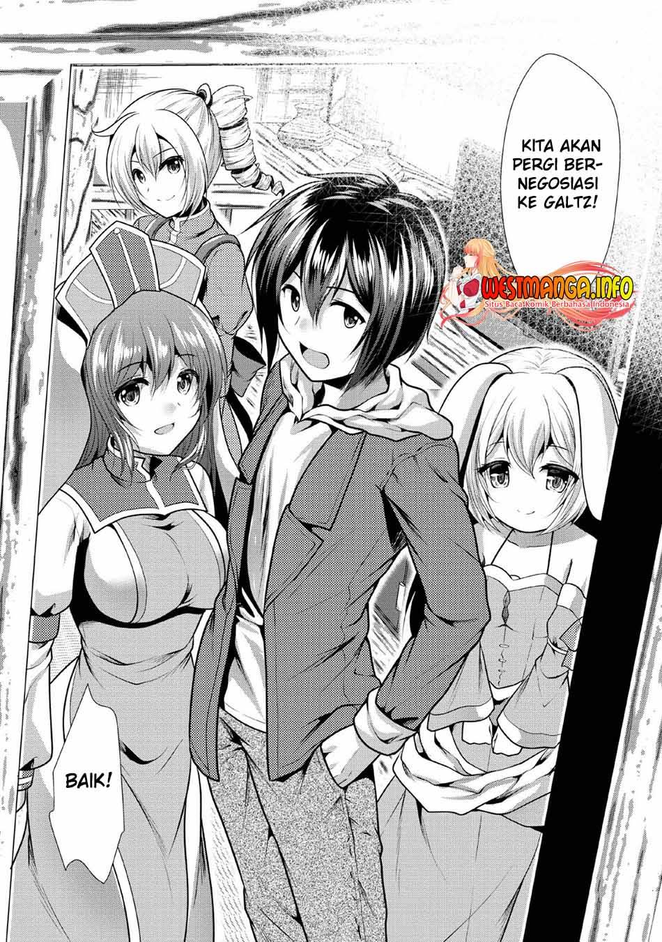 hisshou-dungeon-unei-houhou - Chapter: 25