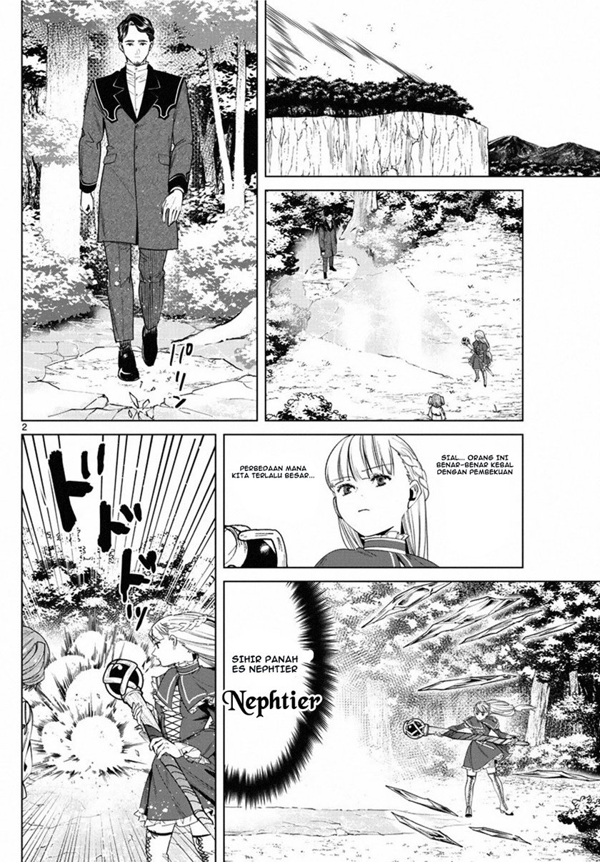 sousou-no-frieren - Chapter: 44