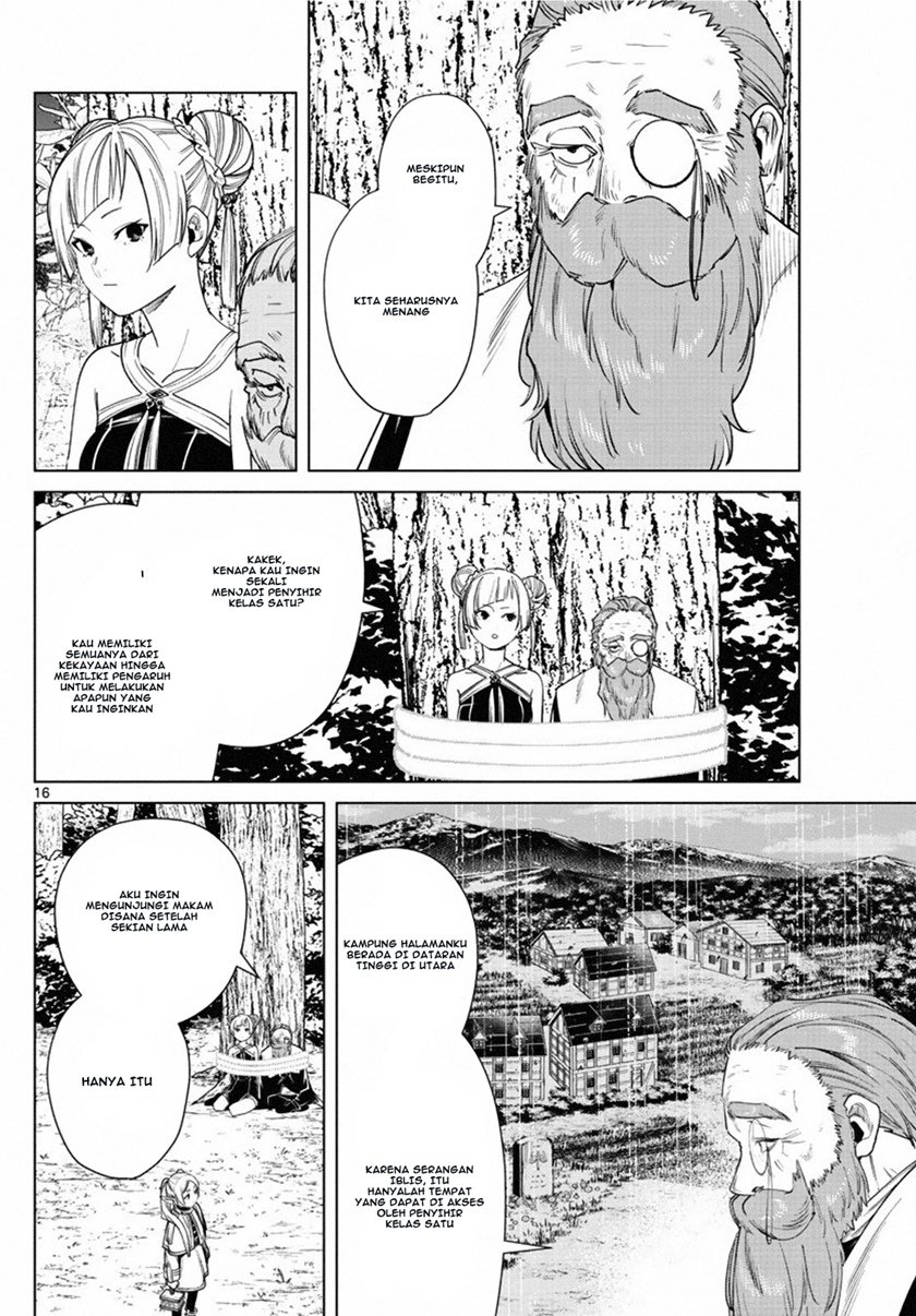 sousou-no-frieren - Chapter: 44