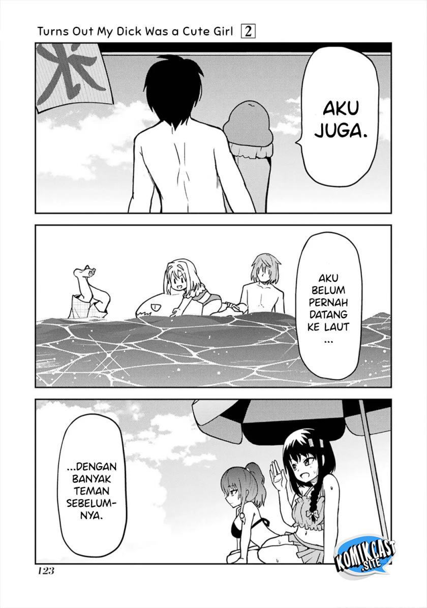 ore-no-kokan-wa-bishoujo-datta-no-ka - Chapter: 23