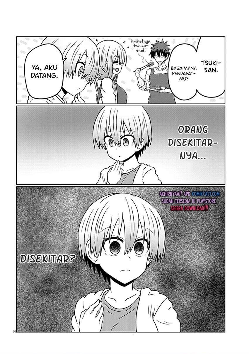 uzaki-chan-wa-asobitai - Chapter: 45