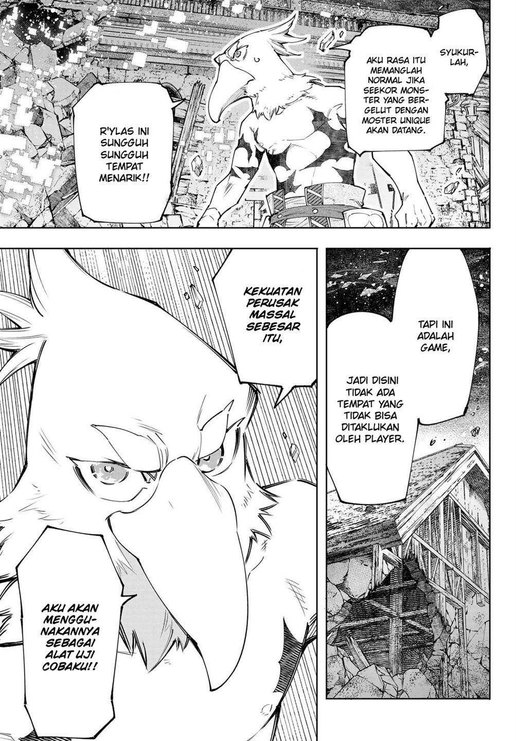 shangri-la-frontier-kusoge-hunter-kamige-ni-idoman-to-su - Chapter: 119