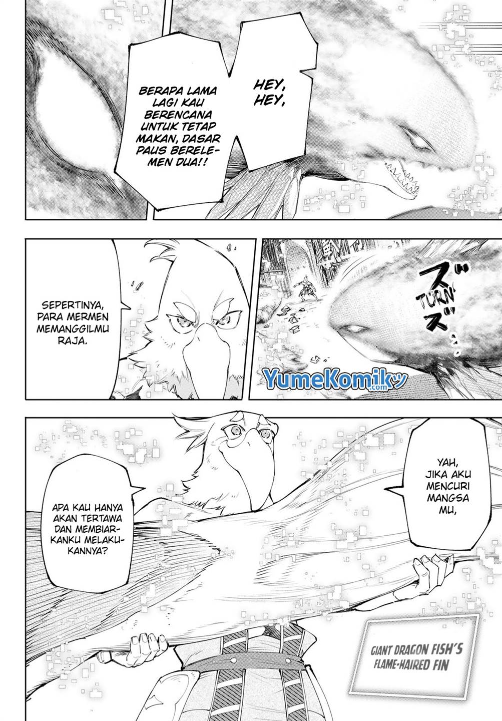 shangri-la-frontier-kusoge-hunter-kamige-ni-idoman-to-su - Chapter: 119