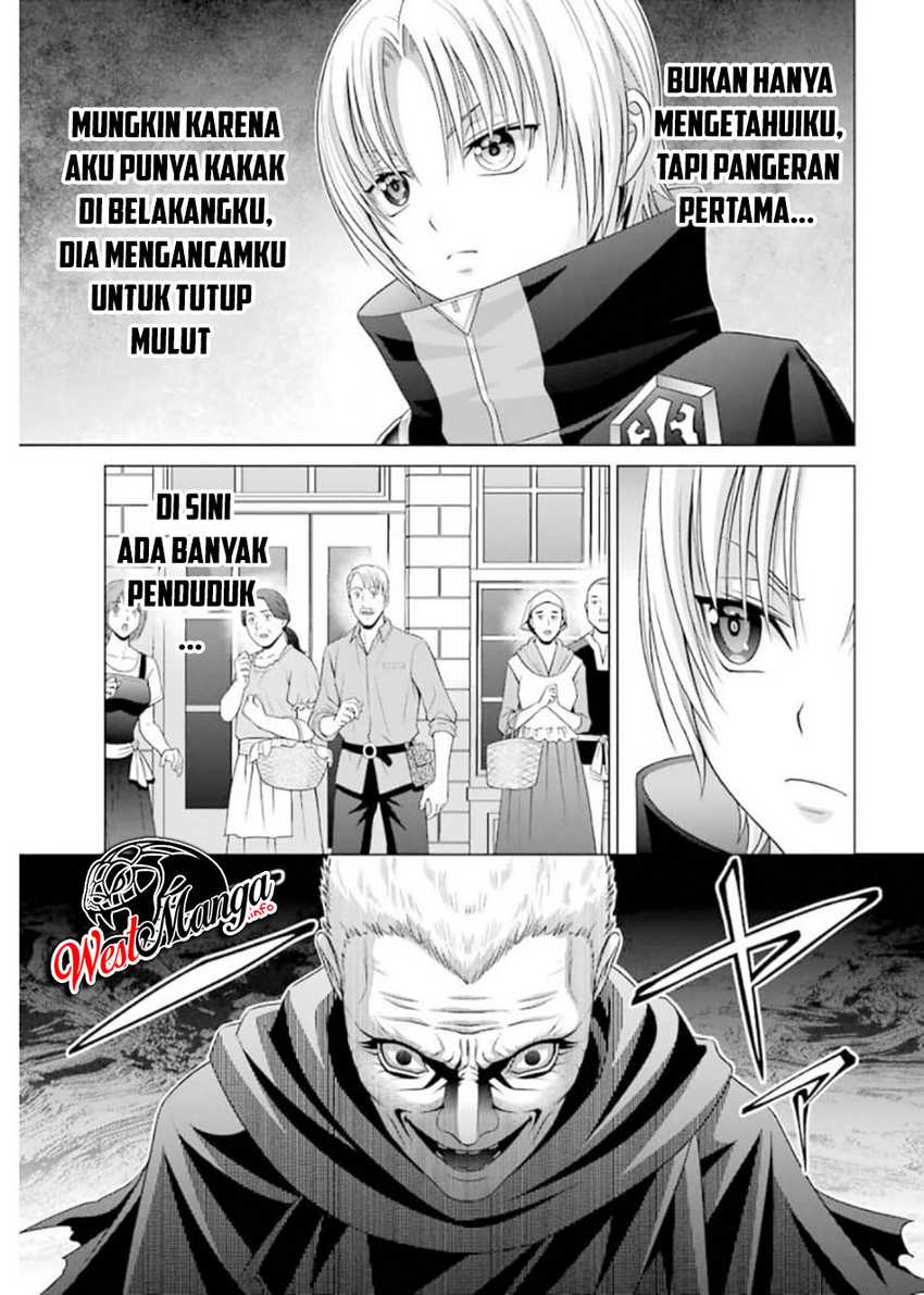 kizoku-tensei-megumareta-umare-kara-saikyou-no-chikara-wo-eru - Chapter: 10