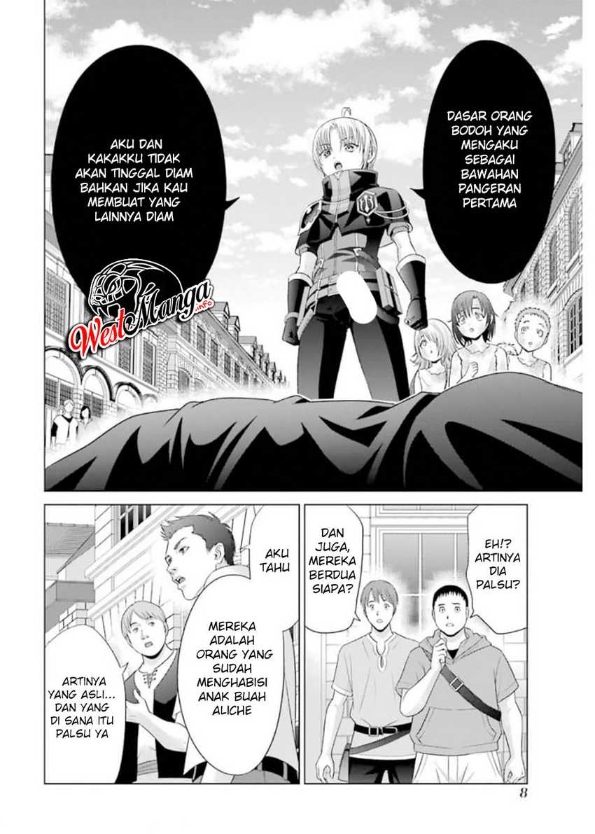 kizoku-tensei-megumareta-umare-kara-saikyou-no-chikara-wo-eru - Chapter: 10