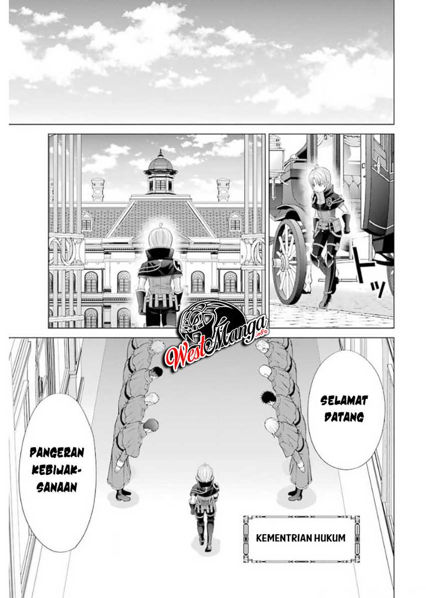 kizoku-tensei-megumareta-umare-kara-saikyou-no-chikara-wo-eru - Chapter: 10