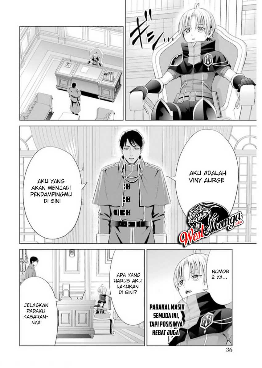 kizoku-tensei-megumareta-umare-kara-saikyou-no-chikara-wo-eru - Chapter: 10