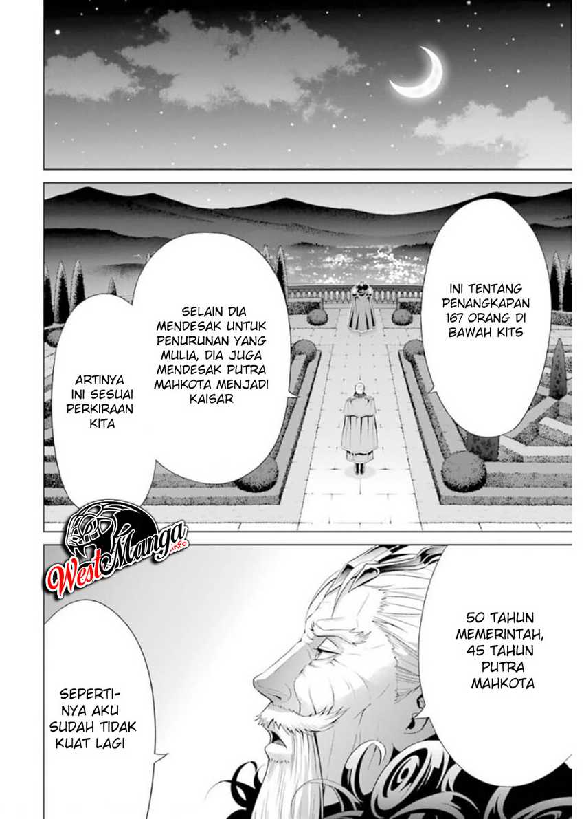 kizoku-tensei-megumareta-umare-kara-saikyou-no-chikara-wo-eru - Chapter: 10