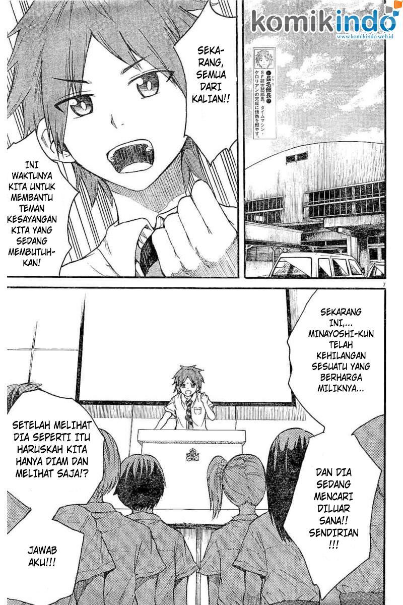 back-to-the-kaasan - Chapter: 08