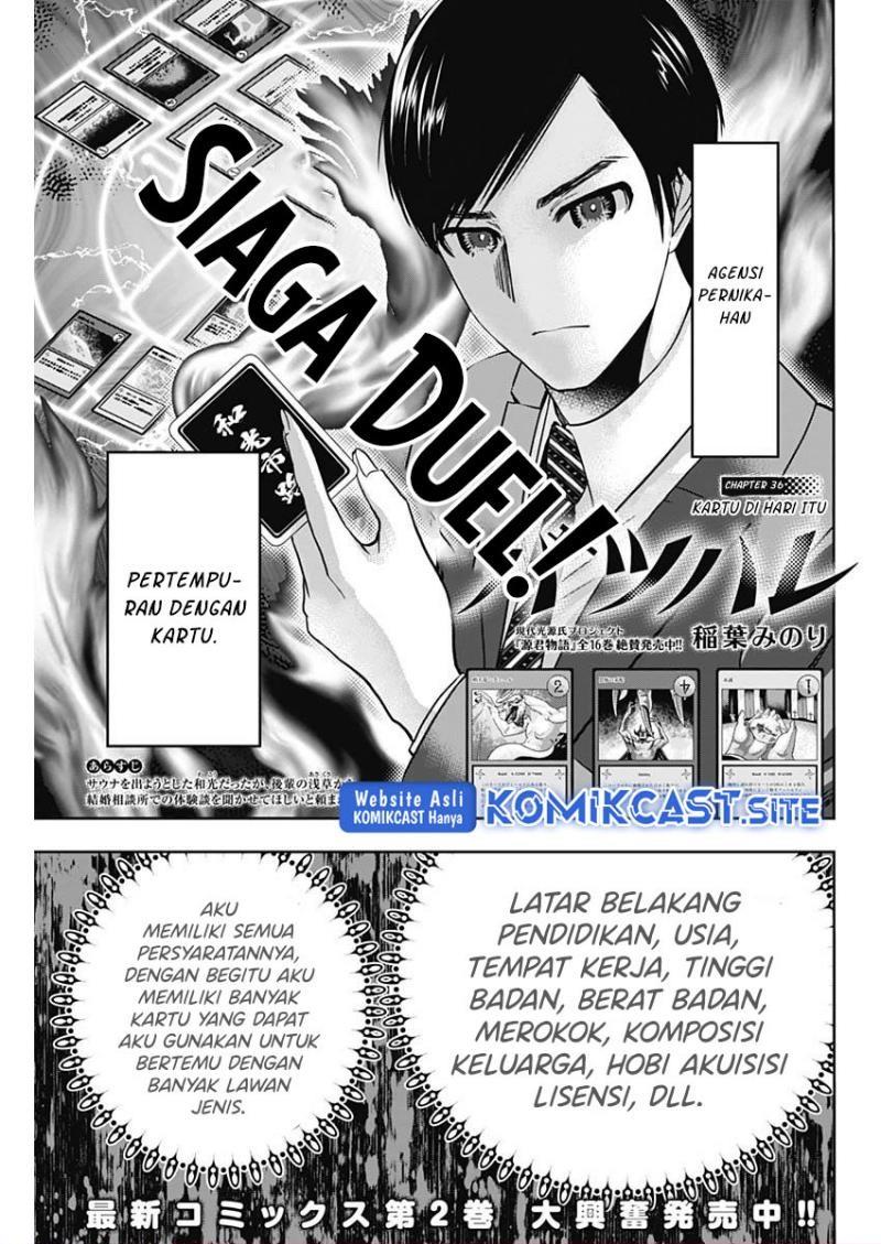 batsu-hare - Chapter: 36