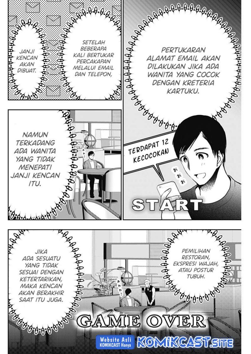 batsu-hare - Chapter: 36