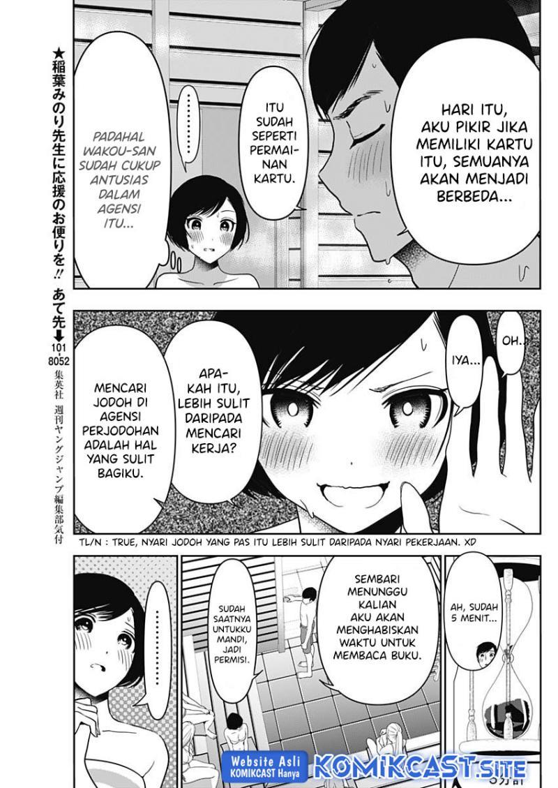 batsu-hare - Chapter: 36