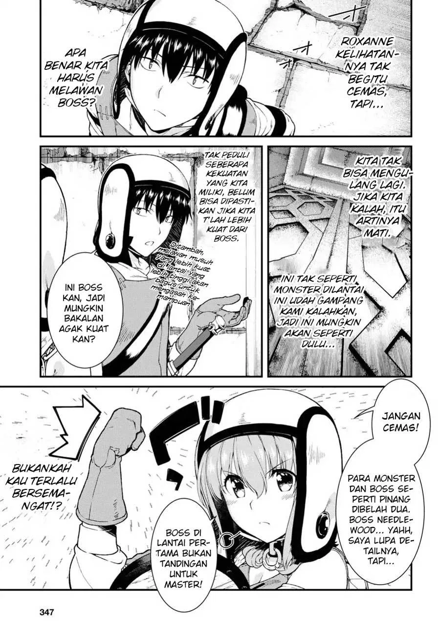 isekai-meikyuu-de-harem-o - Chapter: 17