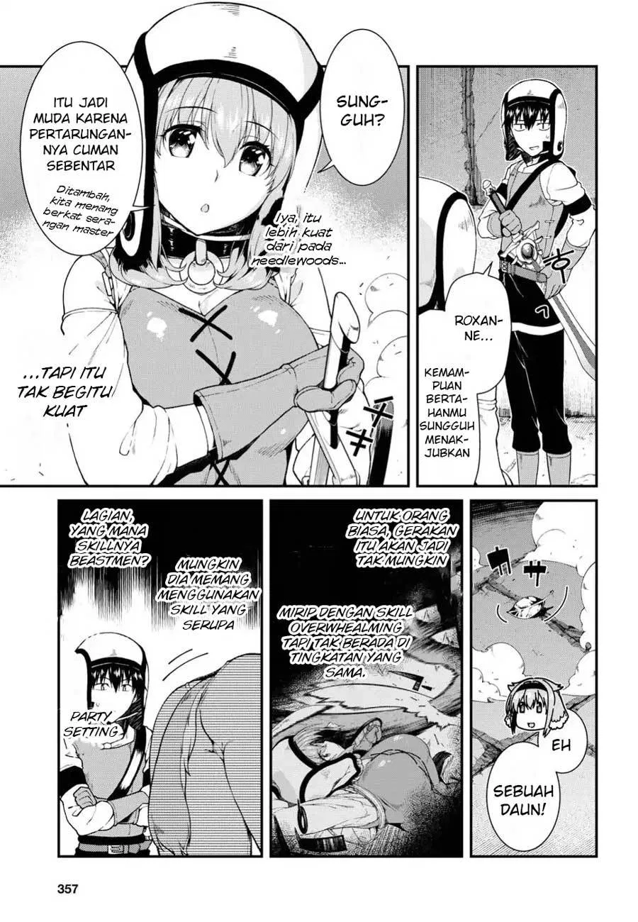 isekai-meikyuu-de-harem-o - Chapter: 17