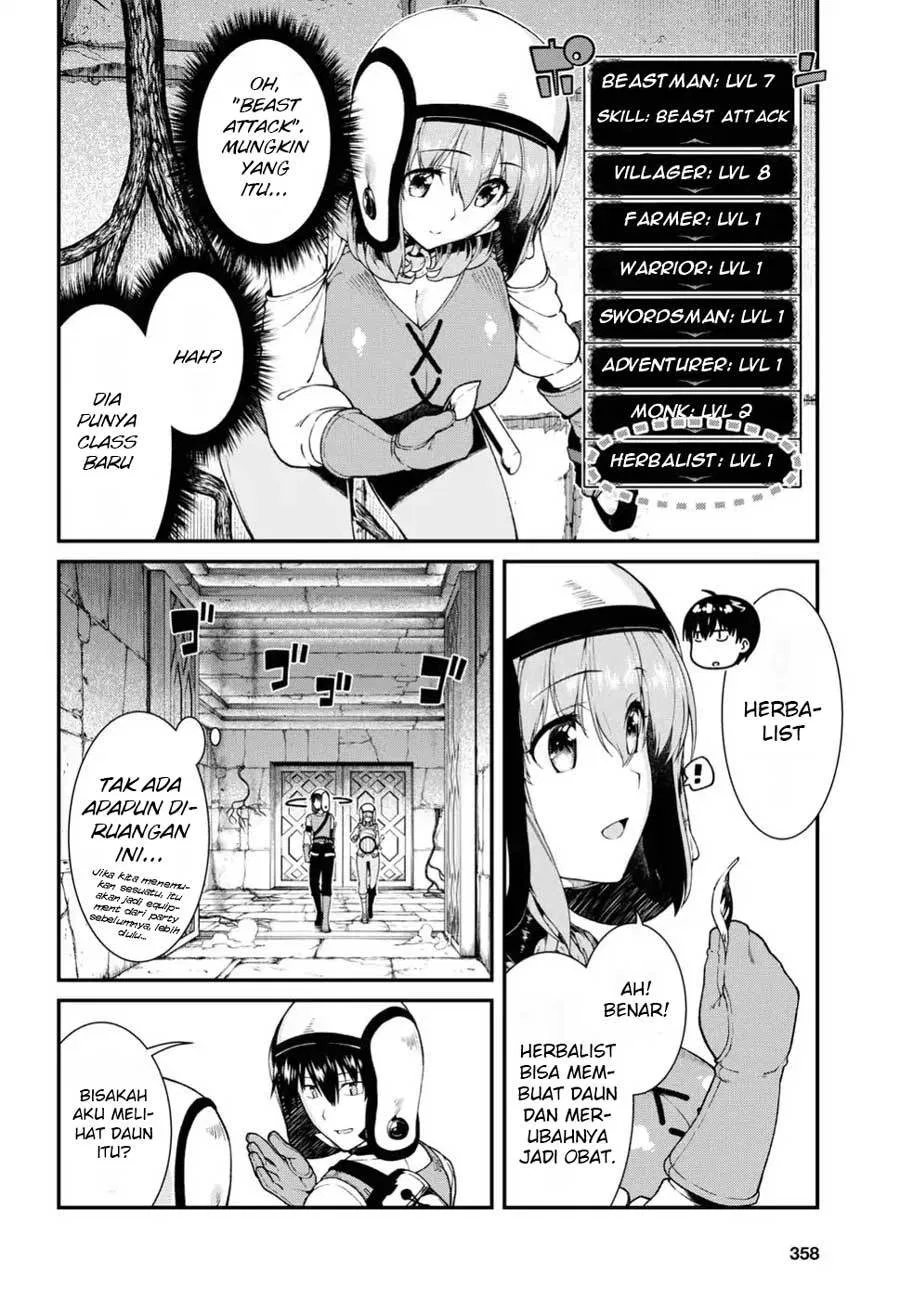 isekai-meikyuu-de-harem-o - Chapter: 17