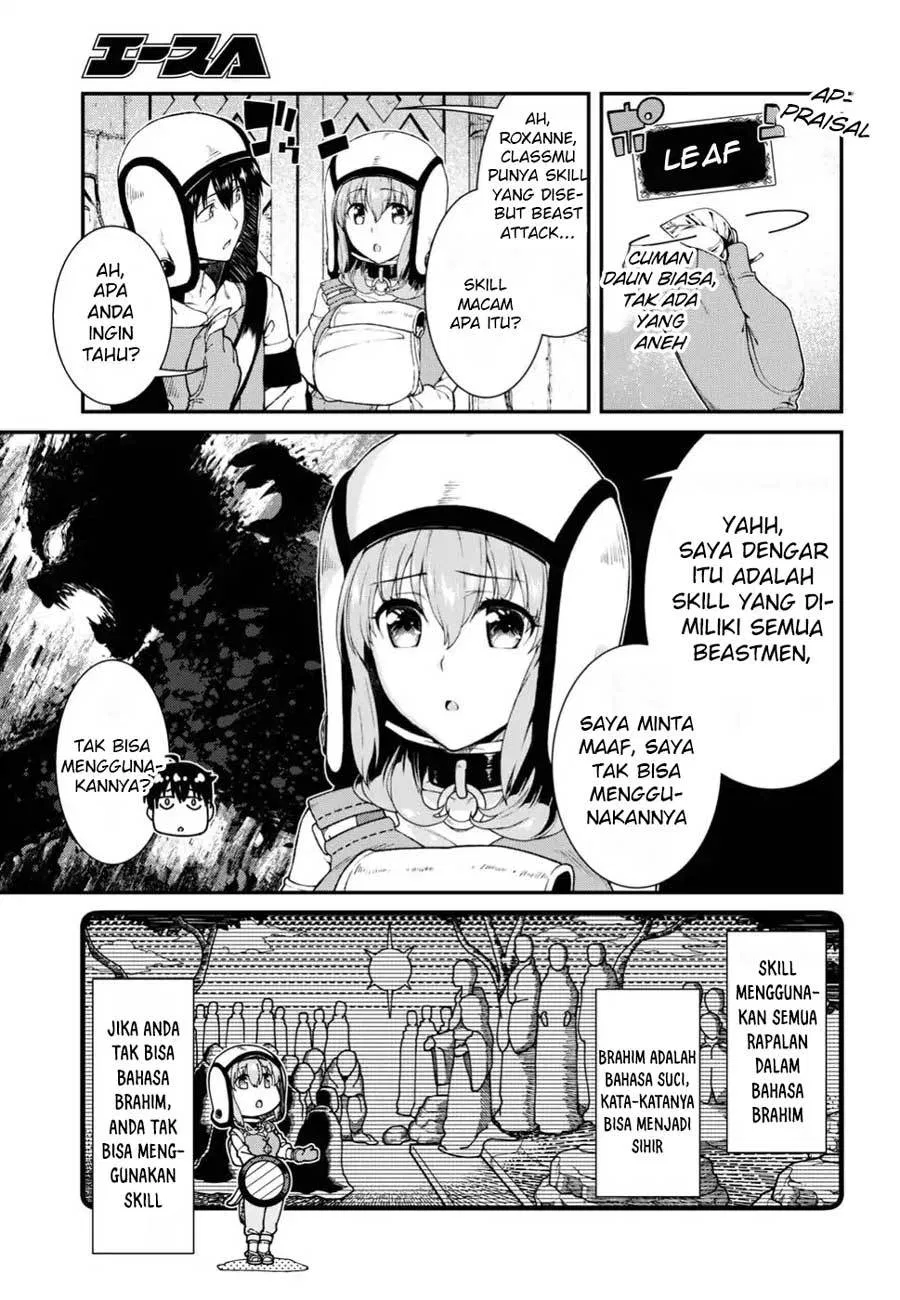 isekai-meikyuu-de-harem-o - Chapter: 17